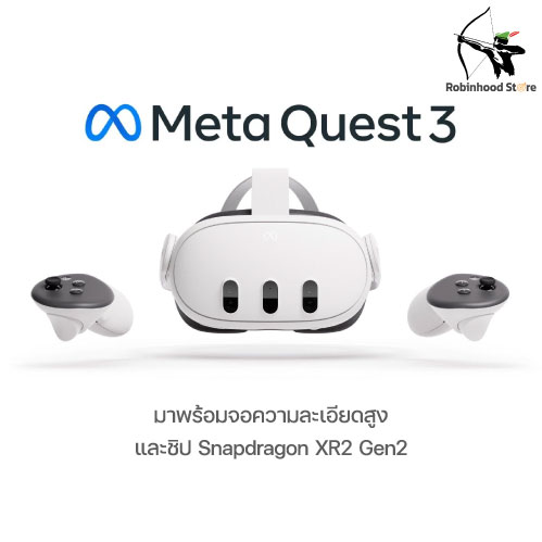 Meta Quest 3 / 3s แว่น VR เล่นได้ไม่ต้องต่อคอม ตัวเล็กลงแต่แรงขึ้นกว่าเดิม 2 เท่า เพิ่มฟีเจอร์ Mixed Reality