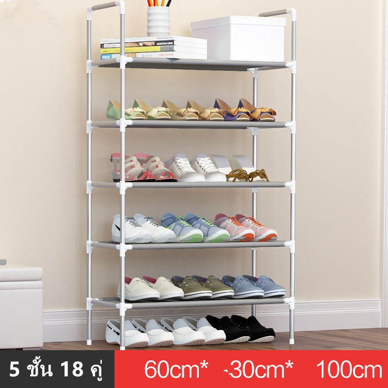 Pyramid Shoe Rack 1ebde72f15086a712fa0f875741be0a4.jpg