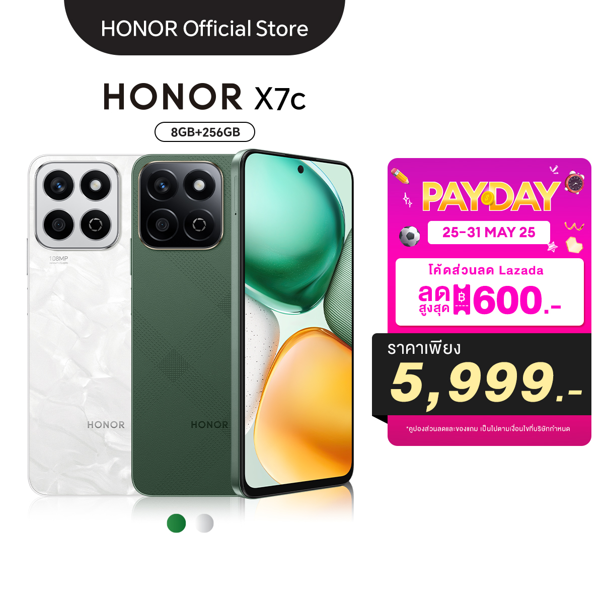 Hpc Phone 1ed434c0c82dc1a3f909bbf9811ab526.jpg