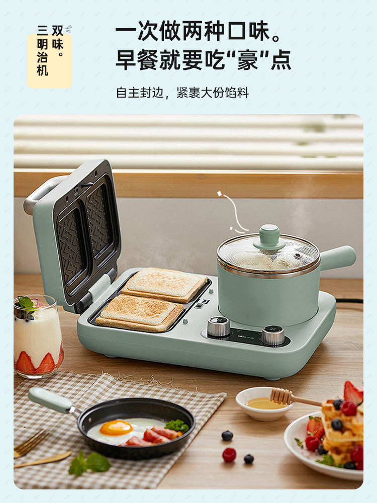 Máy nướng bánh mì gấu Máy nướng bánh mì gia đình Máy nướng bánh mì