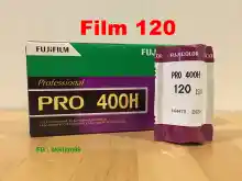 ภาพขนาดย่อของสินค้าฟิล์มสี 120 Flm Pro 400H 120 Color Professional Film Medium Format Fuji ฟิล์มถ่ายรูป ฟิล์ม