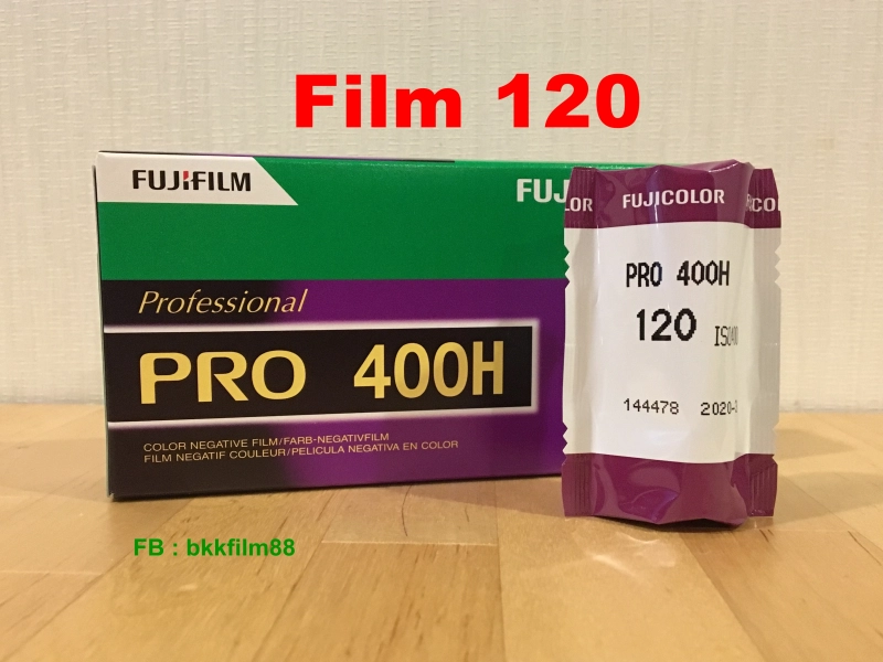 ราคาและรีวิวฟิล์มสี 120 Flm Pro 400H 120 Color Professional Film Medium Format Fuji ฟิล์มถ่ายรูป ฟิล์ม