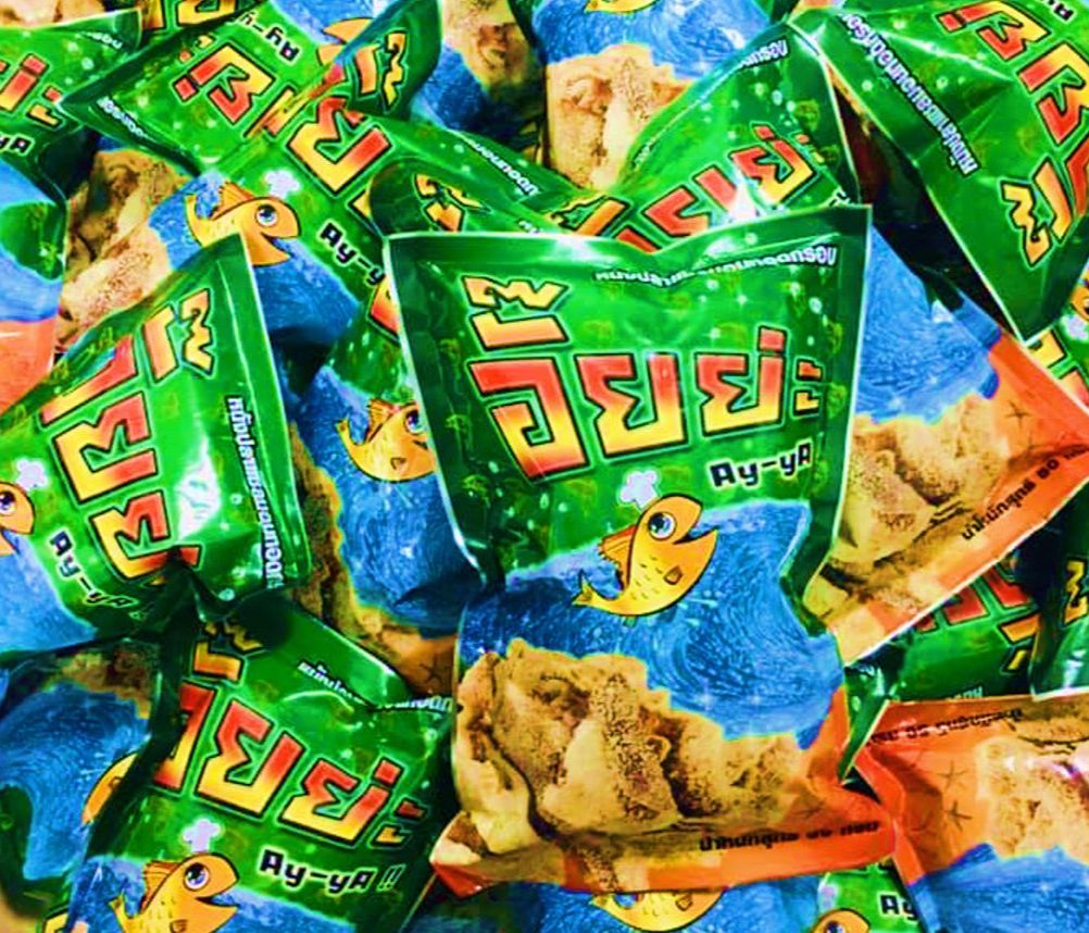 Thaitrendy หนังปลาแซลมอนทอดกรอบ รสไข่เค็ม (มีอย​.รับประกัน​) หนังปลาทอด ราคา 69 บาท*ส่งฟรี