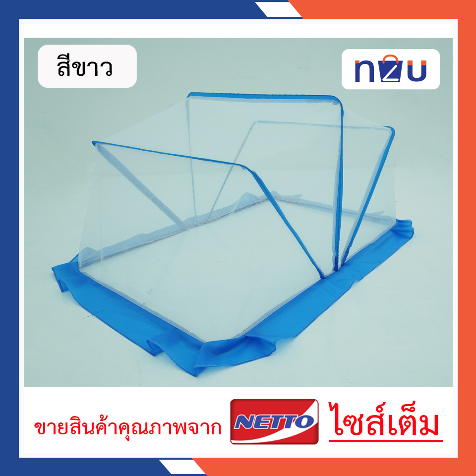 (ขายดี) มุ้งครอบเด็กเบอร์ L มุ้งครอบเด็กอ่อน มุ้งครอบเด็กลายการ์ตูน ขนาด 75x115x55cm. สินค้าคุณภาพดี