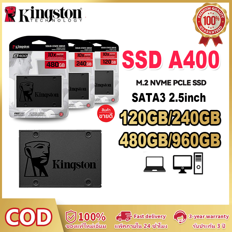 【จัดส่งในพื้นที่】120GB/240GB/480GB/960GB SSD (เอสเอสดี) KINGSTON A400 SATA III HDD ฮาร์ดดิสก์สําหรับแล็ปท็อปเดสก์ท็อปพีซี 2.5 นิ้ว - รับประกัน 1 ปี ราคา 479 บาท*ส่งฟรี