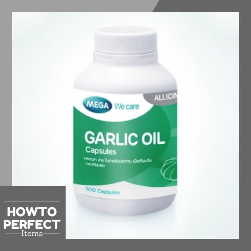 ภาพหน้าปกสินค้าMEGA Garlic Oil ( การ์ลิค ออย ) จากร้าน howtoperfect_items บน Lazada