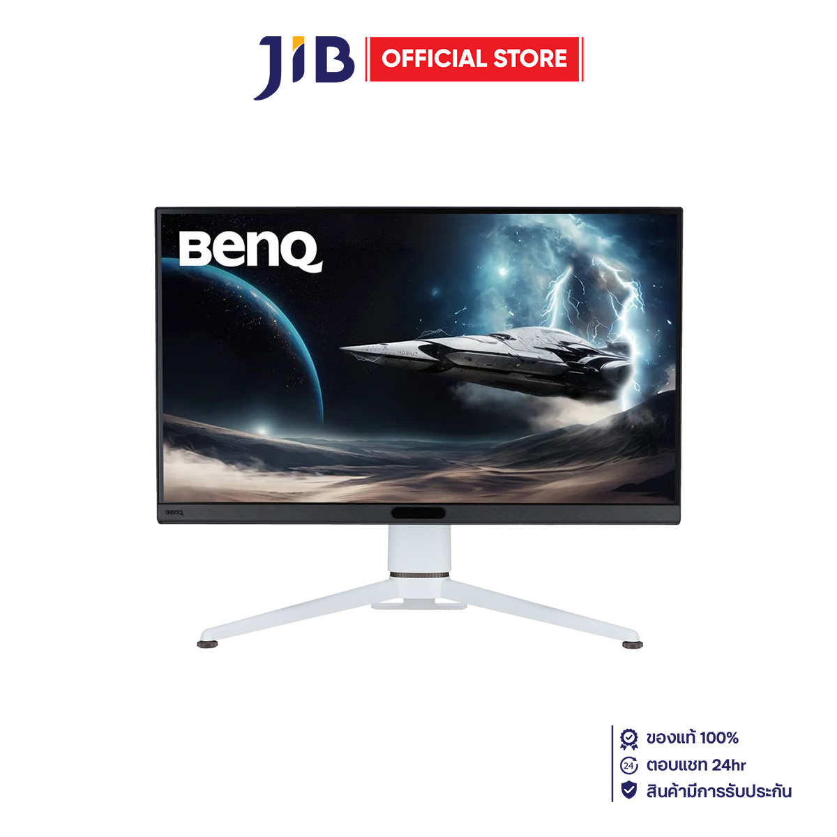 MONITOR (จอมอนิเตอร์) BENQ EX271U - 27 INCH IPS 4K 165Hz AMD FREESYNC PREMIUM USB TYPE-C ราคา 25,280 บาท*ส่งฟรี