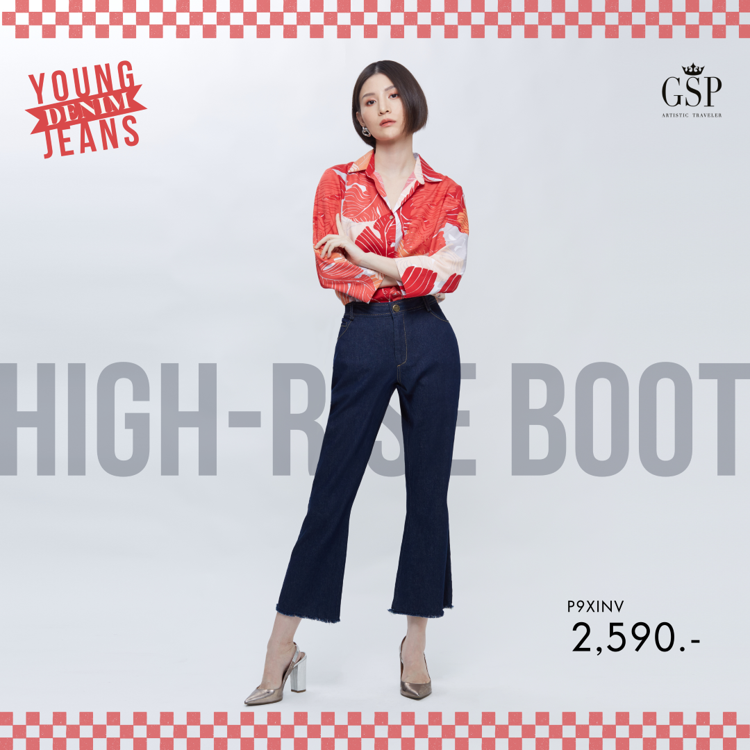 GSP - Young Denim jeans กางเกงยีนส์ขาม้า สีกรม P9XINV ราคา 2,590 บาท*ส่งฟรี