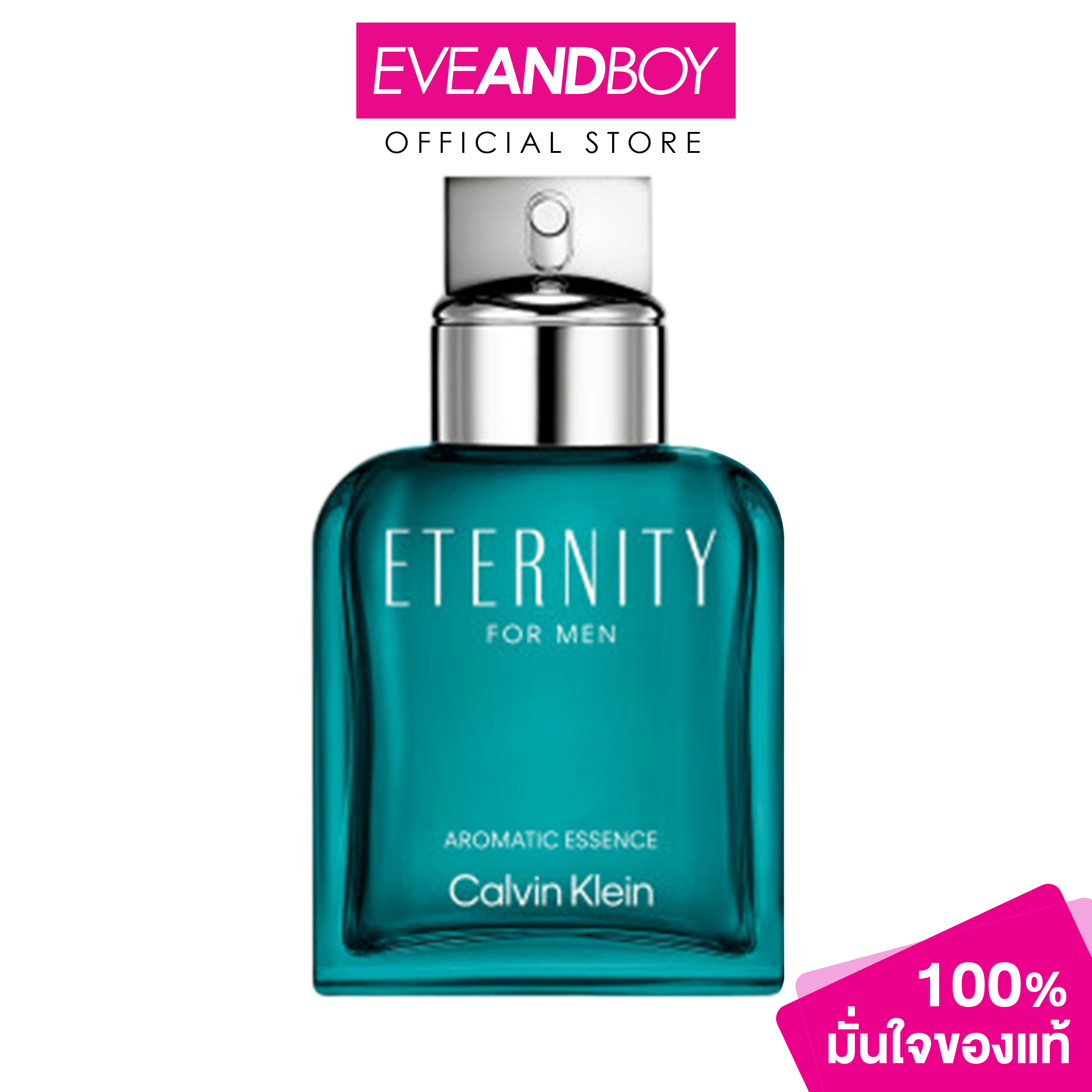CALVIN KLEIN Eternity Aromatic Essence For Men Parfum น้ำหอมผู้ชาย คาลวิน ไคลน์ อีเทอร์นิตี้ อโรมาติก เอสเซนส์ ราคา 3,864 บาท*ส่งฟรี