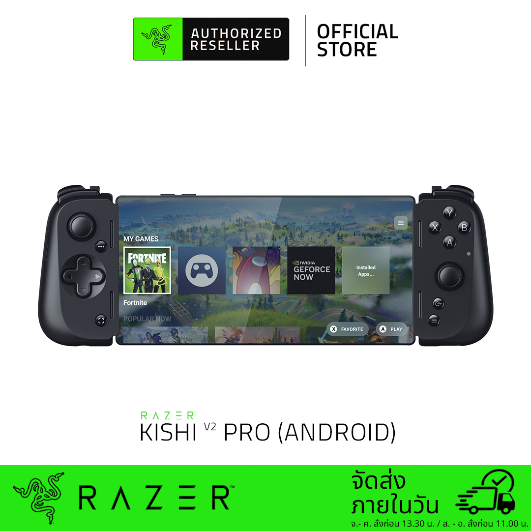 Razer Kishi V2 Pro Mobile Gaming Controller for Android: HyperSense Haptics - Universal Fit - Stream PC & Console Games - Play Touchscreen Only Games - Compatible w/Samsung Galaxy & Google Pixel | จอยเกมส์มือถือสำหรับ Android ราคา 4,990 บาท*ส่งฟรี