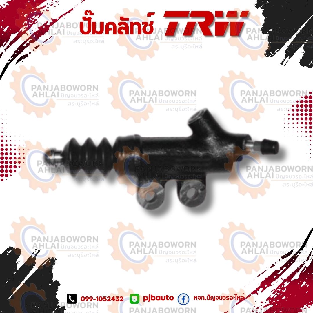แม่ปั๊มคลัทช์ล่าง HONDA CR-V ACCORD CIVIC CITY TRW ราคา 490 บาท*ส่งฟรี