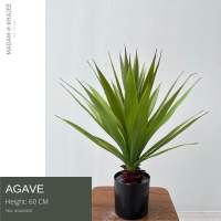 Elegant Modern Minimalist Agave Faux Plant 60cm by Madam Khajee - High-Quality Home Decor