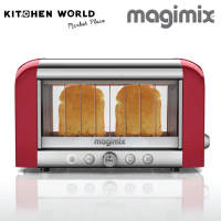 Magimix France 11427 Vision Toaster / เครื่องปิ้งขนมปัง