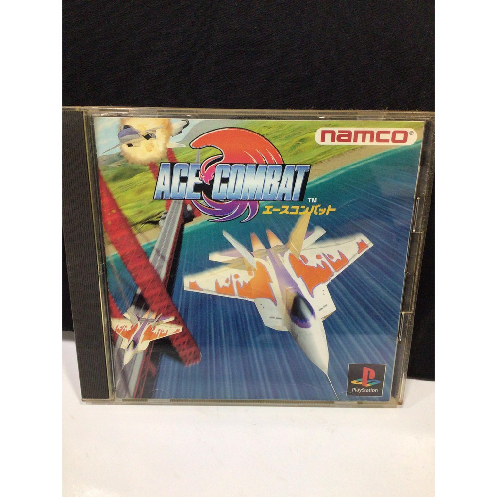 Jeu PlayStation 1 Crash Bandicoot 2: Cortex No Gyakushuu! (SCPS 10047) - Version Japonaise, état Correct