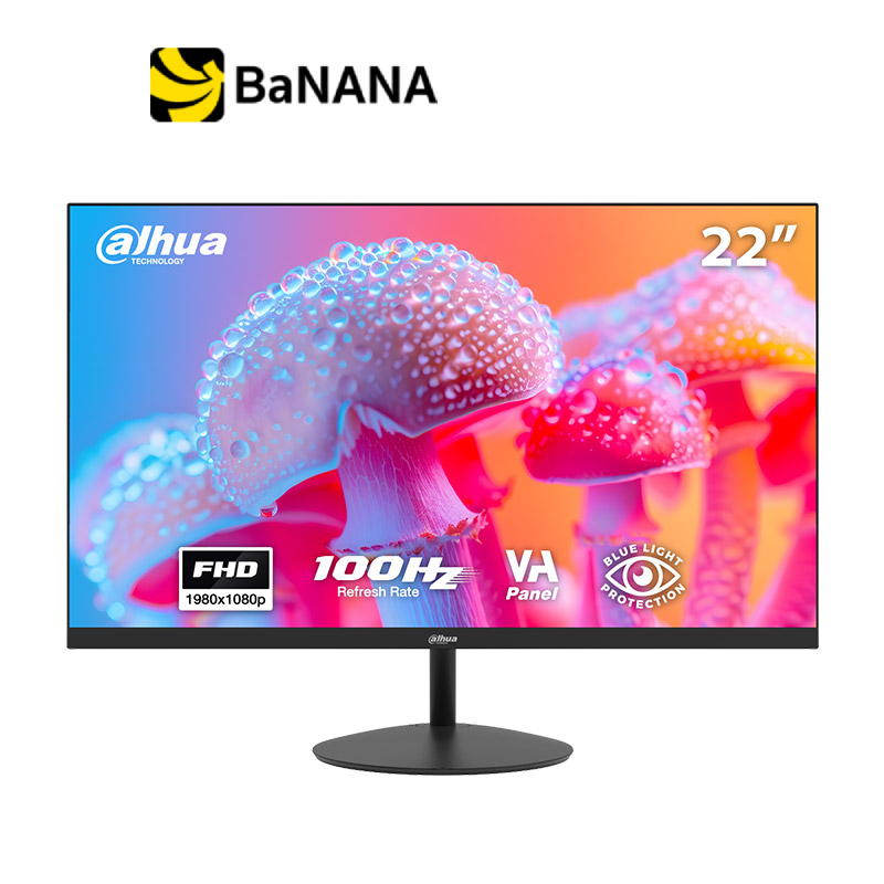 จอมอนิเตอร์ DAHUA DHI-LM22-A200Y (VA 100Hz) by Banana IT ราคา 1,890 บาท*ส่งฟรี