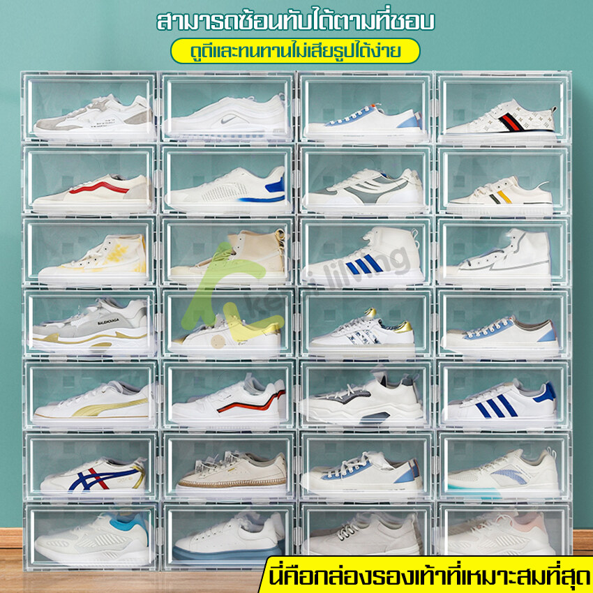 Transparent plastic shoe box, shoe box open lid, shoe storage rack, breathable shoe box, open front lid, 3 colors available ราคา 63 บาท*ส่งฟรี