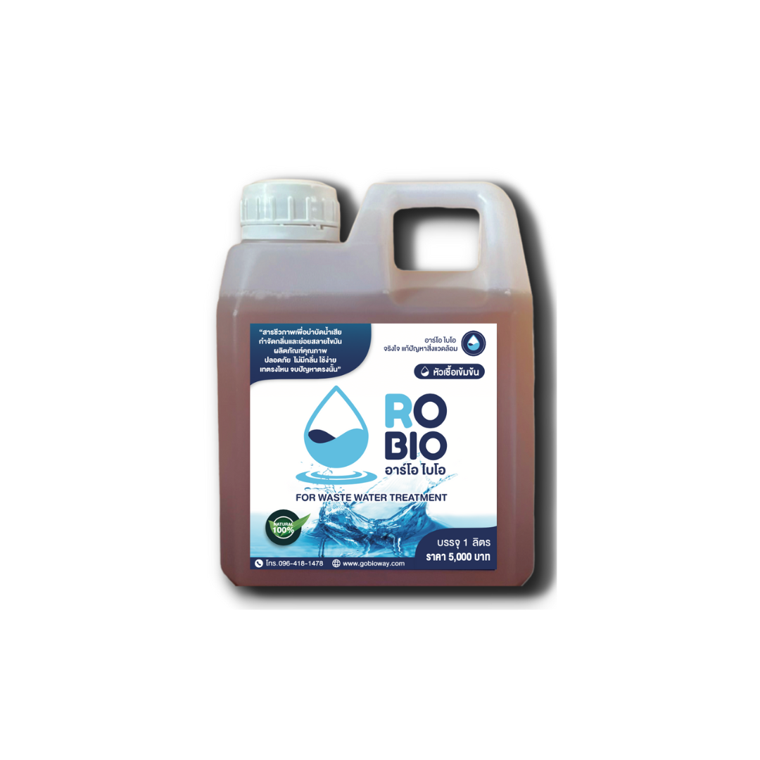 ของใช้ในบ้านและผลิตภัณฑ์ดูแลบ้าน RO BIO ยีสต์เข้มข้น สารชีวภาพจากธรรมชาติ 100% เพื่อขจัดท่ออุดตัน/รักษากลิ่นห้องน้ำที่ไม่ดี/สลายไขมัน/การบำบัดน้ำเสีย (1 แกลลอน) ราคา 3,950 บาท*ส่งฟรี