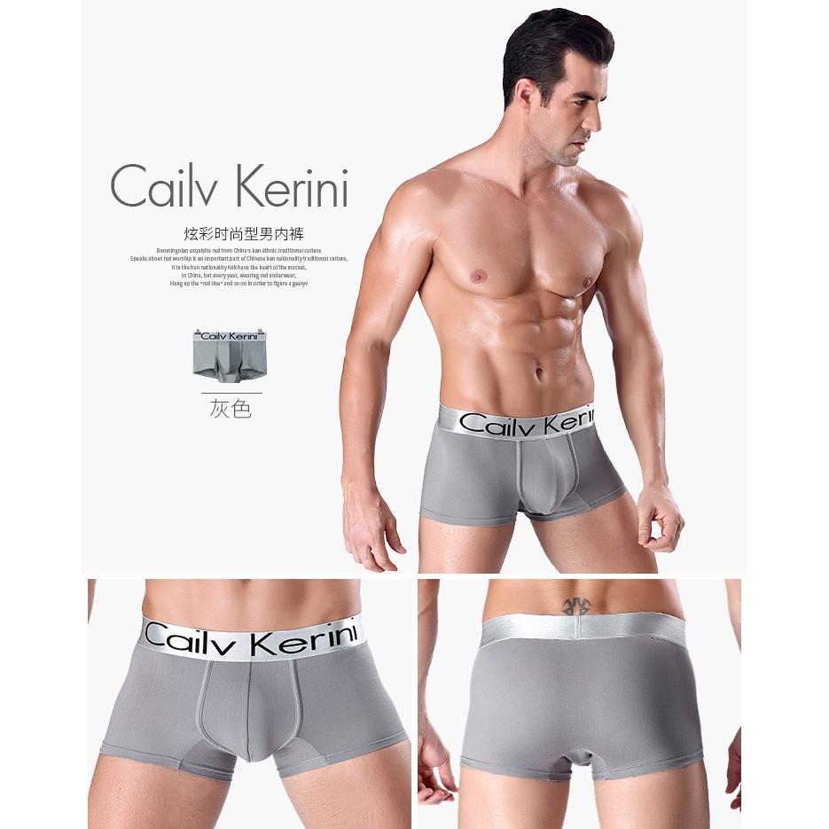 พร้อมส่ง กางเกงในชายขาสั้น ชุดชั้นในชาย - กางเกงในชาย ผ้านิ่มใสสบาย Cailin Kailan ถูกที่สุด (ส่งด่วนเคอรี่) CK underwear ชุดชั้นในชาย / กางเกงในชาย