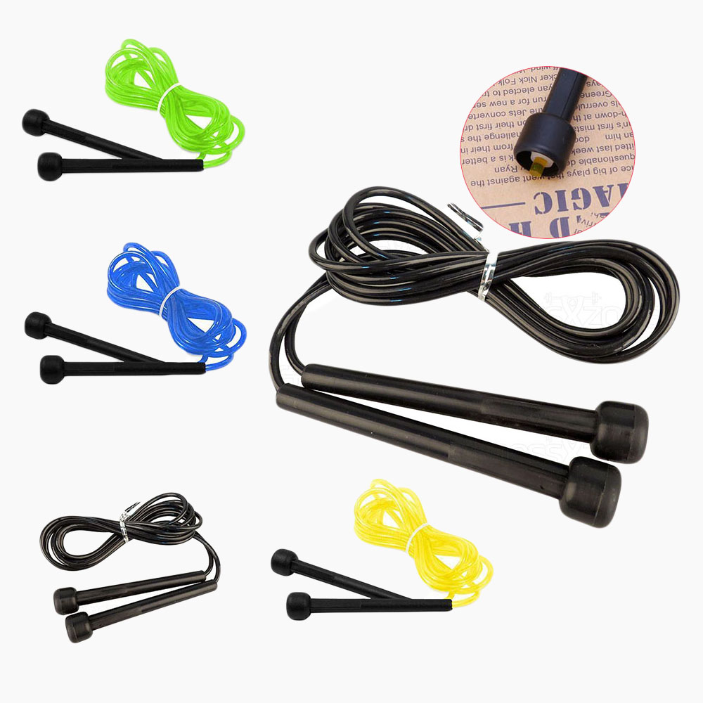 XI24GTCZM Exercise Work Out Gym Bodybuilding Jumping Cord Skipping Rope Cardio Speed
