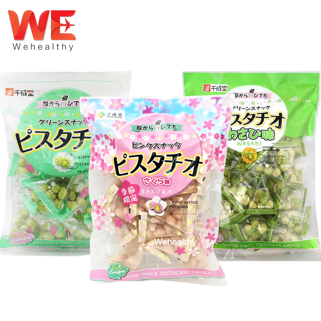 Sennarido Green Snack Pistachio ใหม่! รสซากุระ Limited!! ถั่วพิสตาชิโอ รสดั้งเดิม และ รสวาซาบิ ขนมญี่ปุ่น ของฝากJapan พร้อมส่ง ราคา 125 บาท*ส่งฟรี
