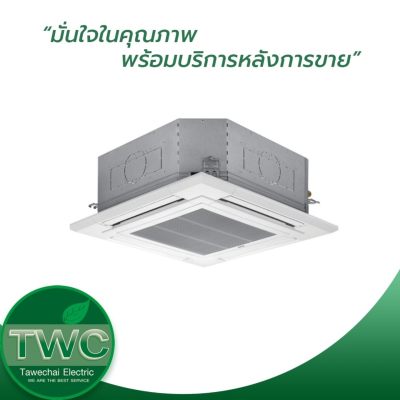 MITSUBISHI ELECTRIC แอร์สี่ทิศทางระบบอินเวอร์เตอร์ ขนาด 24425 BTU รุ่น PLY-SM24EALM รีโมทไร้สาย R32 MITSUBISHI ELECTRIC แอร์สี่ทิศทางระบบอินเวอร์เตอร์ ขนาด 24425 BTU รุ่น PLY-SM24EALM รีโมทไร้สาย R32