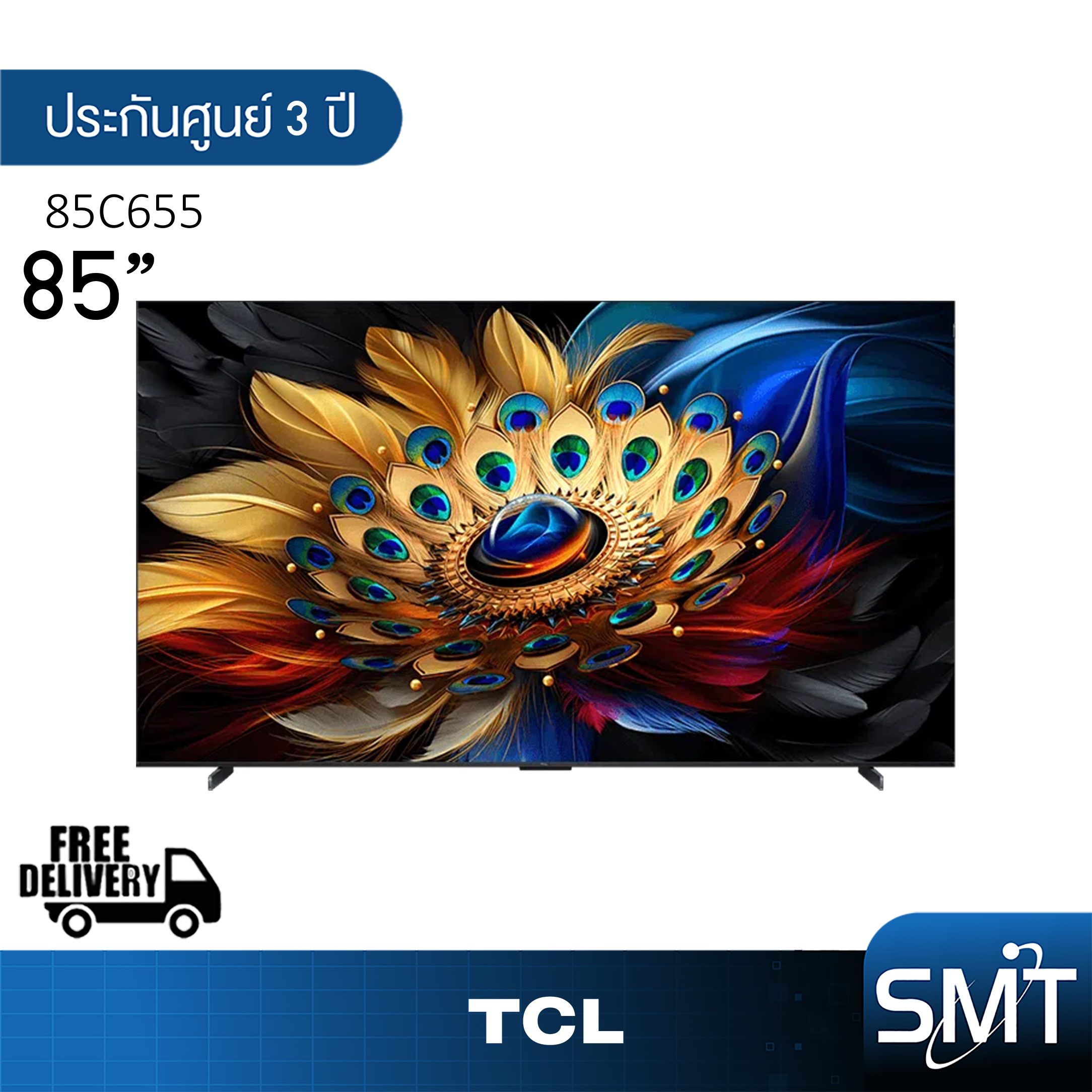 TCL รุ่น 85C655 (85") QLED PRO Google TV 4K | 85C655 | C655 | รุ่นปี 2024 ราคา 39,990 บาท*ส่งฟรี