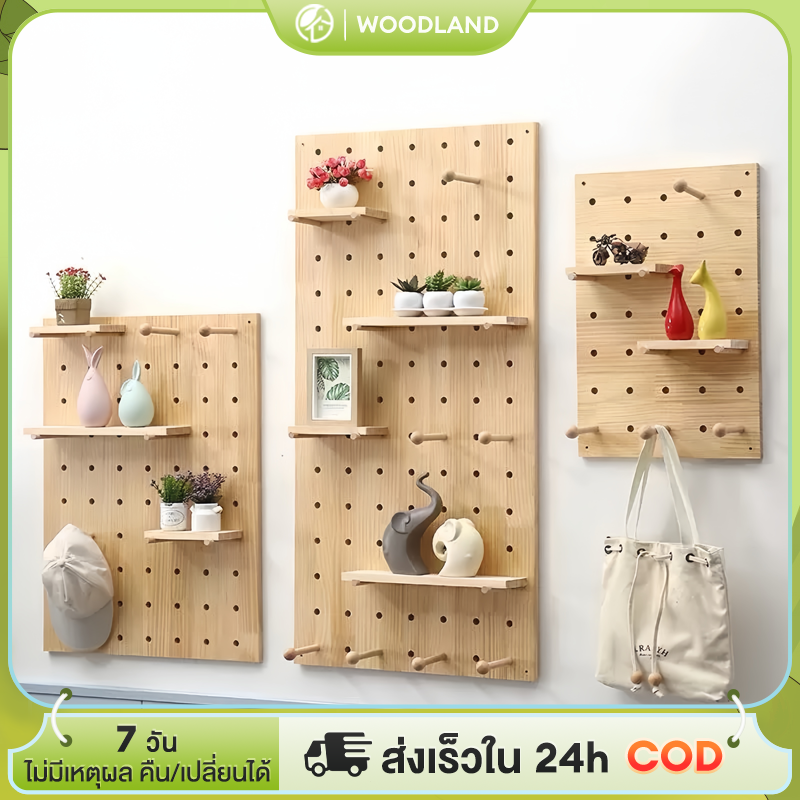 ชั้นวางของติดผนัง แผ่นวางของติดผนัง ฟรีกาวล๊อก 2 หน้า เพื่อความ ทนทาน ไม่จำเป็นต้องเจาะ ราคา 329 บาท*ส่งฟรี
