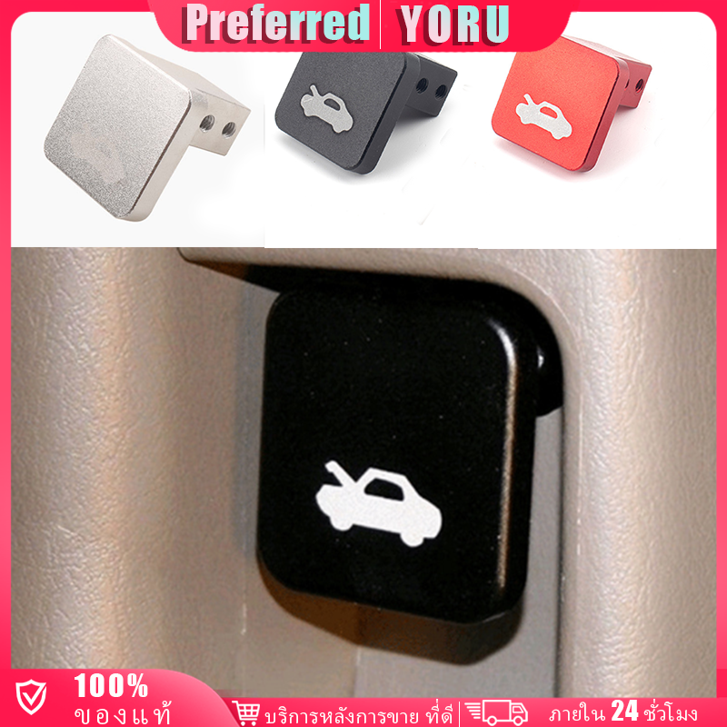 มือดึงฝากระโปรงหน้า อะลูมิเนียม สีดำ สีแดง สีเงิน สำหรับรถ Honda Civic 1996-2011 CR-V 1997-2006 จัดส่งรวดเร็ว ราคา 65 บาท*ส่งฟรี