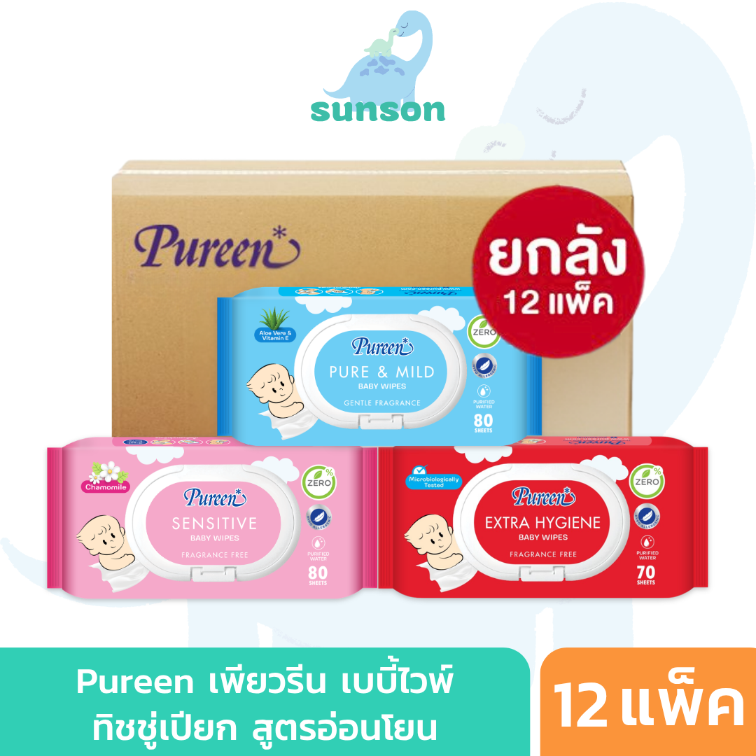 (Pack of 12) Pureen Wet Wipes, Pureen Baby White, Gentle Formula from Nature, Made from Pure Water. Baby Wet Wipes Cleaning Sheets