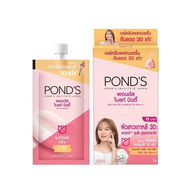 ช้อป ครีมกันแดดและครีมทาหลังออกแดดสำหรับใบหน้า Pond'S ออนไลน์ | Lazada.Co.Th