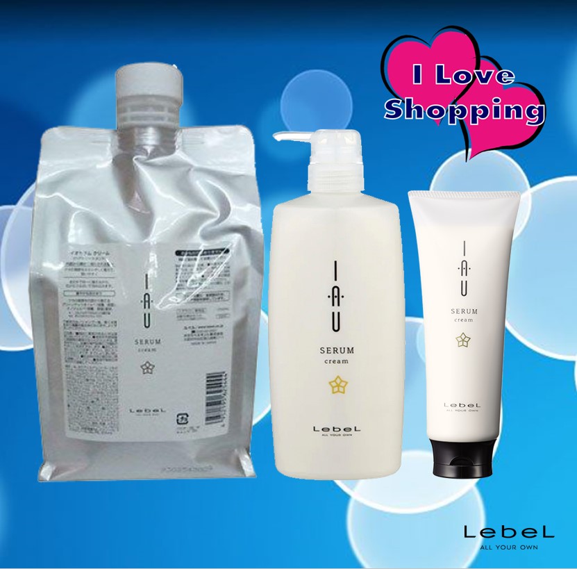 Lebel IAU Serum Cream 200/600/1000 ml ครีมนวดผมสำหรับผมแห้งเสียมาก ชี้ฟู ไร้น้ำหนัก ราคา 702 บาท*ส่งฟรี