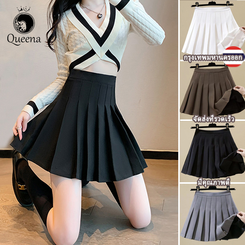 Cute plush hip skirt  KF70421