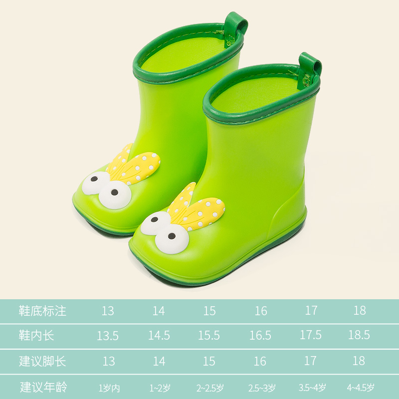 รองเท้าน้ำเด็กรองเท้าบูทกันฝนอายุ 1-3 ปี 2 รองเท้าบูทกันฝนผู้ชายกันลื่นผู้ชาย 6 คนผู้หญิงน่ารักรองเท้าน้ำอุ่นและหนาสำหรับเด็ก 5 คน