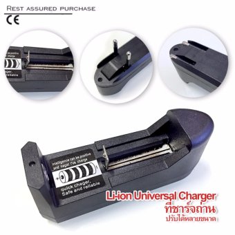 1-Slot 18650 / 18500 / 14500 / 14505 / 16340 / 100V-220V 3.7VLi-ion Universal Charger for Rechargeable Li-ion Battery รุ่น BC-1ที่ชาร์จถ่าน ที่ชาร์จแบตเตอรี่ อเนกประสงค์ อุปกรณ์ชาร์จรองรับหลายขนาด ขาปลั๊ก พักเก็บได้ สีดำ