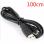 สายยาว 1 เมตร USB 2.0 A Male to Mini 5 Pin B Charging Cable Cord Adapter -R179