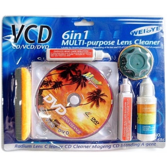 รีวิวพันทิป ชุดแผ่นทำความสะอาดหัวอ่าน 6 IN 1 CD/VCD/DVD CLEANING จัดโปรโมชั่น ชุดแผ่นทำความสะอาดหัวอ่าน 6 IN 1 CD/VCD/DVD CLEANING
