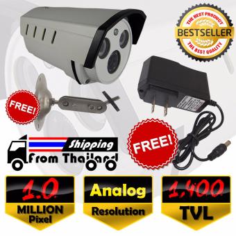 กล้องวงจรปิด ทรงกระบอก 700 TVL / 800 TVL / 900 TVL / 1000 TVL / 1200 TVL / 1400 TVL / Analog / CVBS 1 MP ล้านพิกเซล กล้อง 1400 TVL เลนส์ 4mm ฟรีอะแดปเตอร์ ฟรีขายึดกล้อง