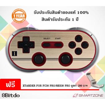 8BITDO - BLUETOOTH CONTROLLER FC30 PRO