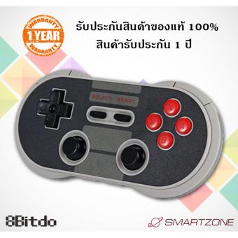 8BITDO - BLUETOOTH CONTROLLER NES30 PRO