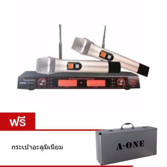 A-ONE ไมค์ลอยคู่ /ไมโครโฟนไร้สาย UHF ปรับความถี่ได้ รุ่น A-ONE RV-558 แถมฟรี กระเป๋าอะลูมิเนียม