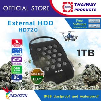 ADATA External HDD HD720 - 1TB (Black) ADATA External HDD HD720 - 1TB (Black)
