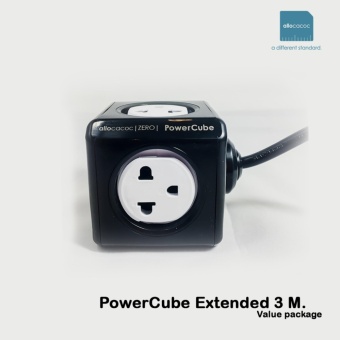 ปลั๊กไฟลูกเต๋า Allocacoc PowerCube Extended 3m cable ZERO