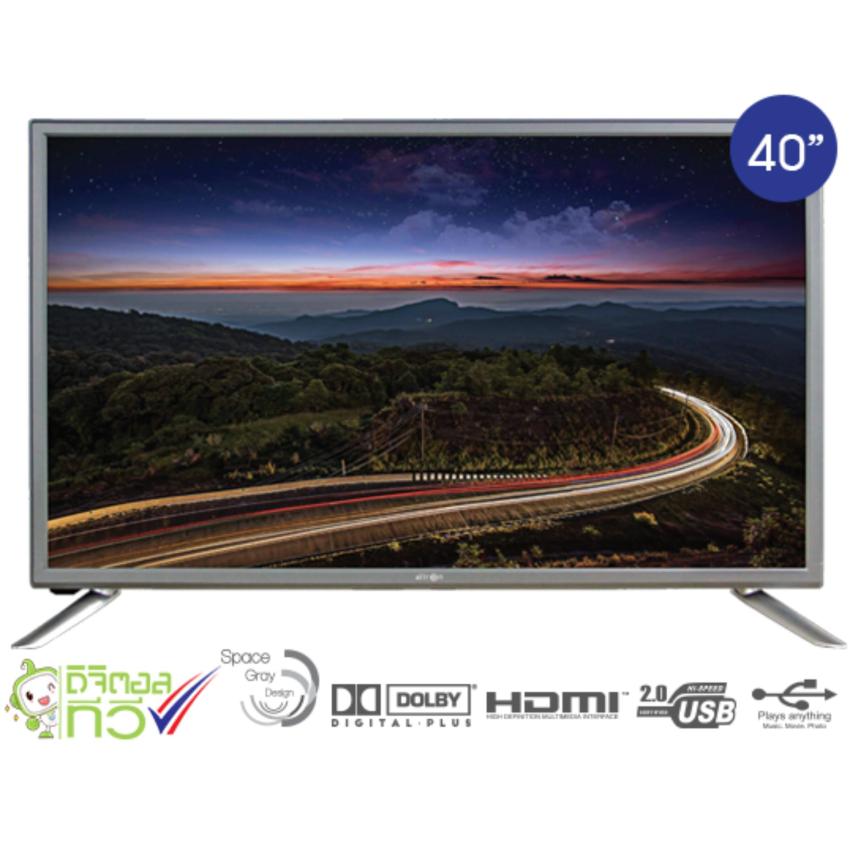 ALTRON LED DIGITAL TV 40 นิ้ว LTV-4002