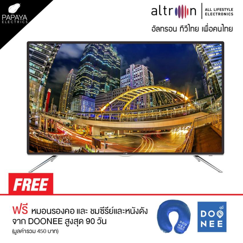 altron LED TV 50 นิ้ว รุ่น LTV-5001 DOONEE EDITION