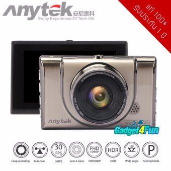 Anytek Car Camcorder กล้องติดรถยนต์ รุ่น A100+