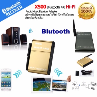 Audio Bluetooth Receiver X500 Sound System Receptor CSR Bluetooth4.0 Audio Receiver Bluetooth Music Receiver for phone tablet PC (Silver)