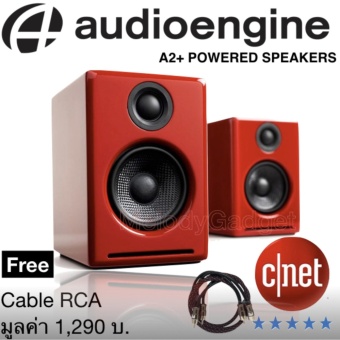 Audioengine A2+ POWERED SPEAKERS รับประกันศูนย์ Audioengine 1ปี ByMelodyGadget