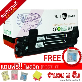 โปรโมชั่นพิเศษ หมึกพิมพ์ ฺBrother TN-1000 Pack*2 FOR Brother HL-1110/1210W DCP-1510/1610W MFC-1810/1815/1910W ลดราคา หมึกพิมพ์ ฺBrother TN-1000 Pack*2 FOR Brother HL-1110/1210W DCP-1510/1610W MFC-1810/1815/1910W