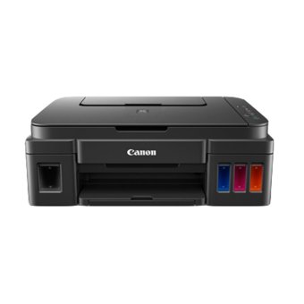 เสนอราคา Canon G2000 Copyprintscan ( Black ) ต้องการขาย Canon G2000 Copyprintscan ( Black )