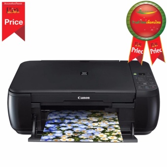 โปรโมชั่นพิเศษ Canon Pixma รุ่น MP287 จัดโปรโมชั่น Canon Pixma รุ่น MP287